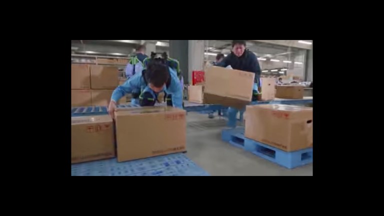 automation research.012